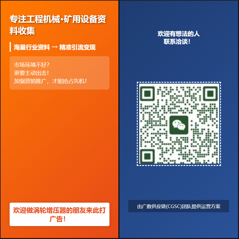 454205-5001S
