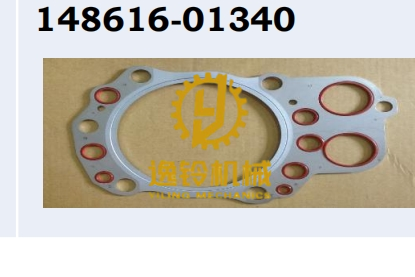 148616-01342 Fit for Yanmar Marine 6la 1.9 2.1 Cylinder Head Gasket