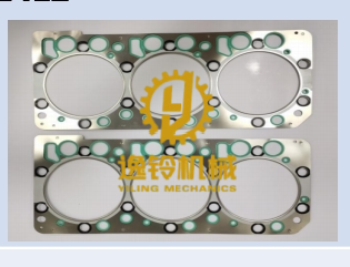 Brand New DV11 Cylinder Head Gasket 400603-00115 65.03901-0067 Fit for Industrial Excavator Forklift Diesel Engine.