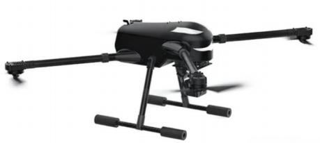 GX101Q - Long Endurance Quadcopter UAV Platform