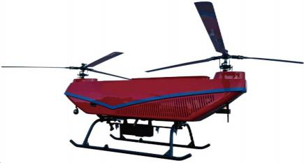 GX101K Tandem Rotor UAV: Heavy-Lift Capability & Adaptability