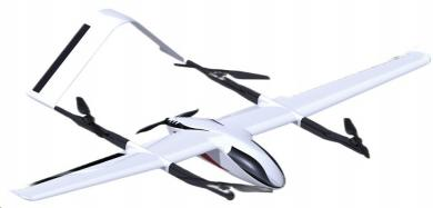 GX101A Vertical Takeoff and Landing (VTOL) Fixed-Wing Drone