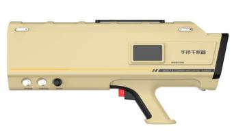 GX102F-B Software-Defined Handheld Drone Countermeasure Gun