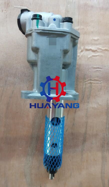 Iveco Case New Holland Diesel Engine Oil Pump 4705827 Tractor