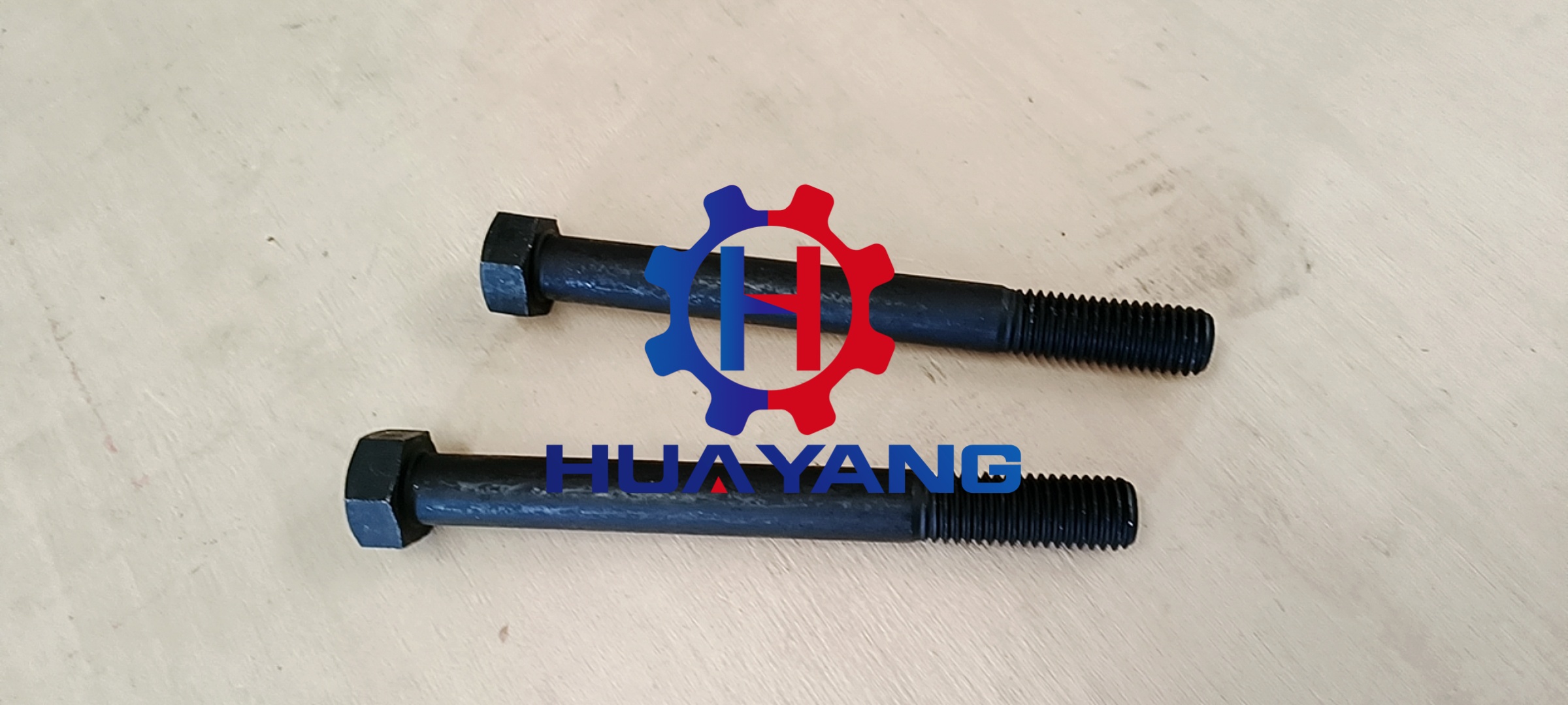 Caterpillar Cap Screw, 1D4595