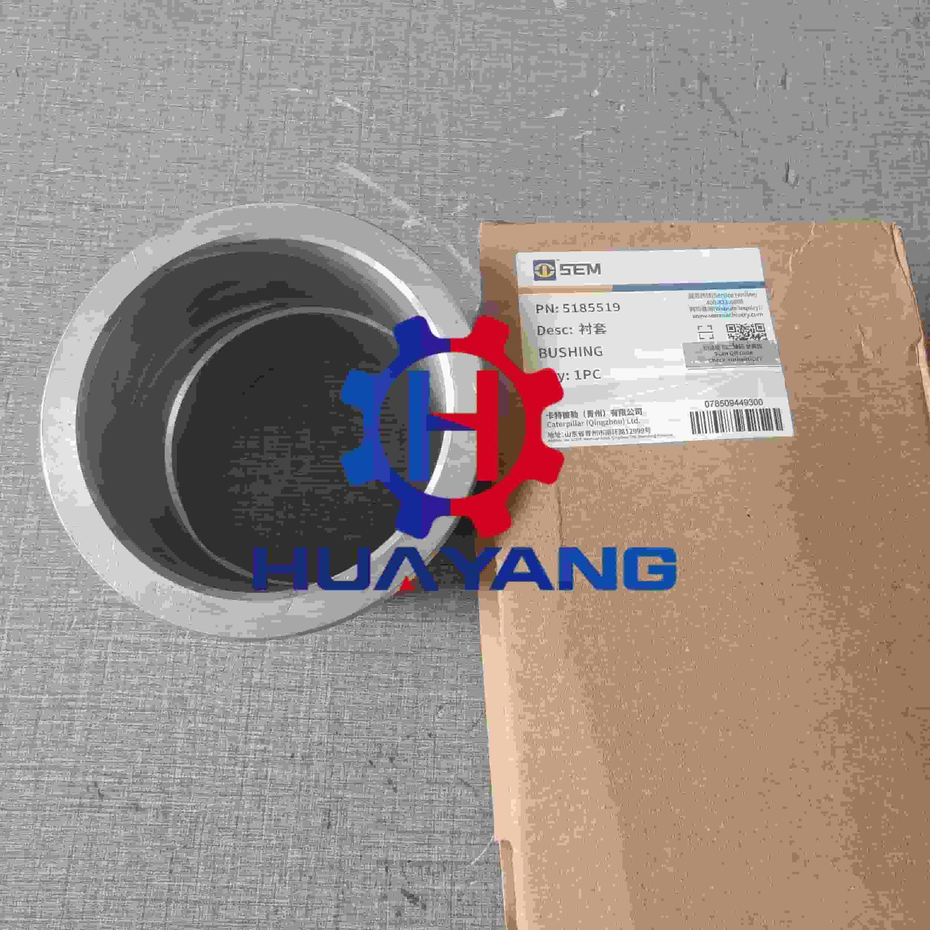 5185519 Bushing for SEM 826D Bulldozer