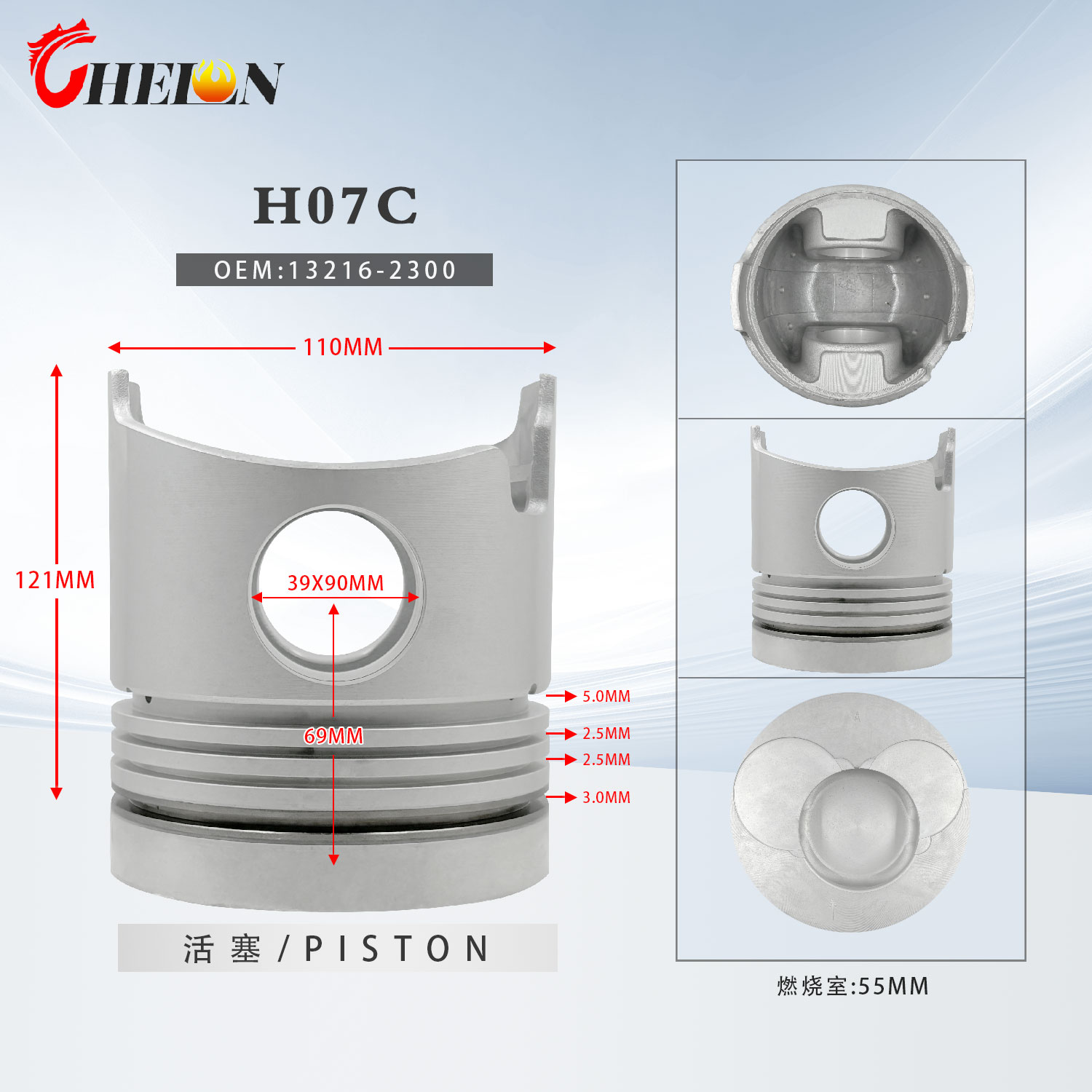 Hino H07c Truck Engine Spare Piston with OEM 13216-2300, 13216-1771