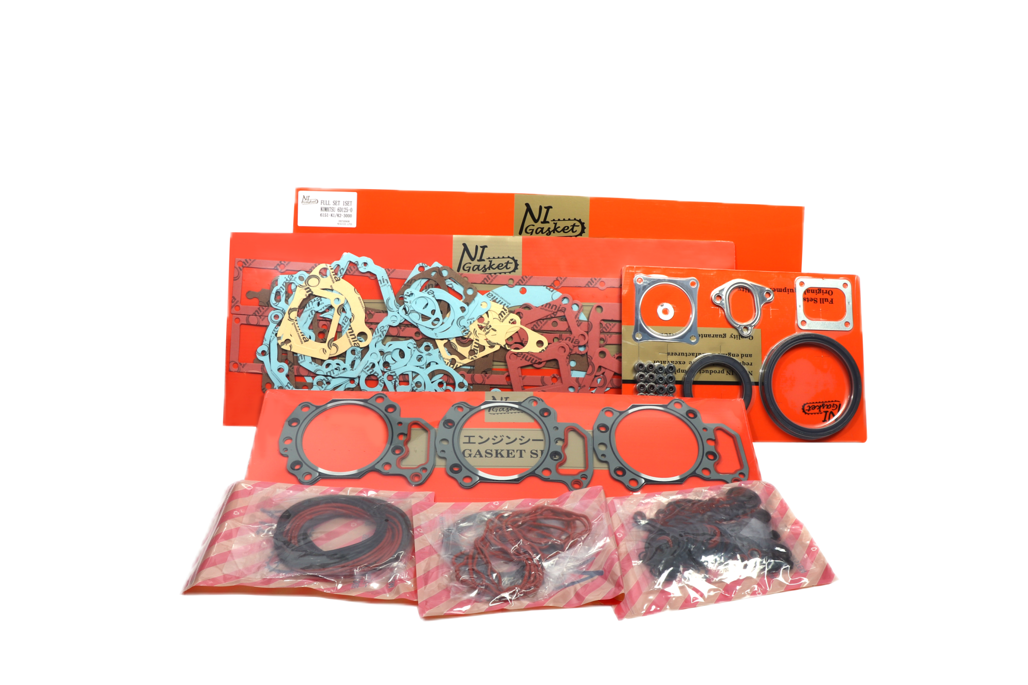 Engine repair kit