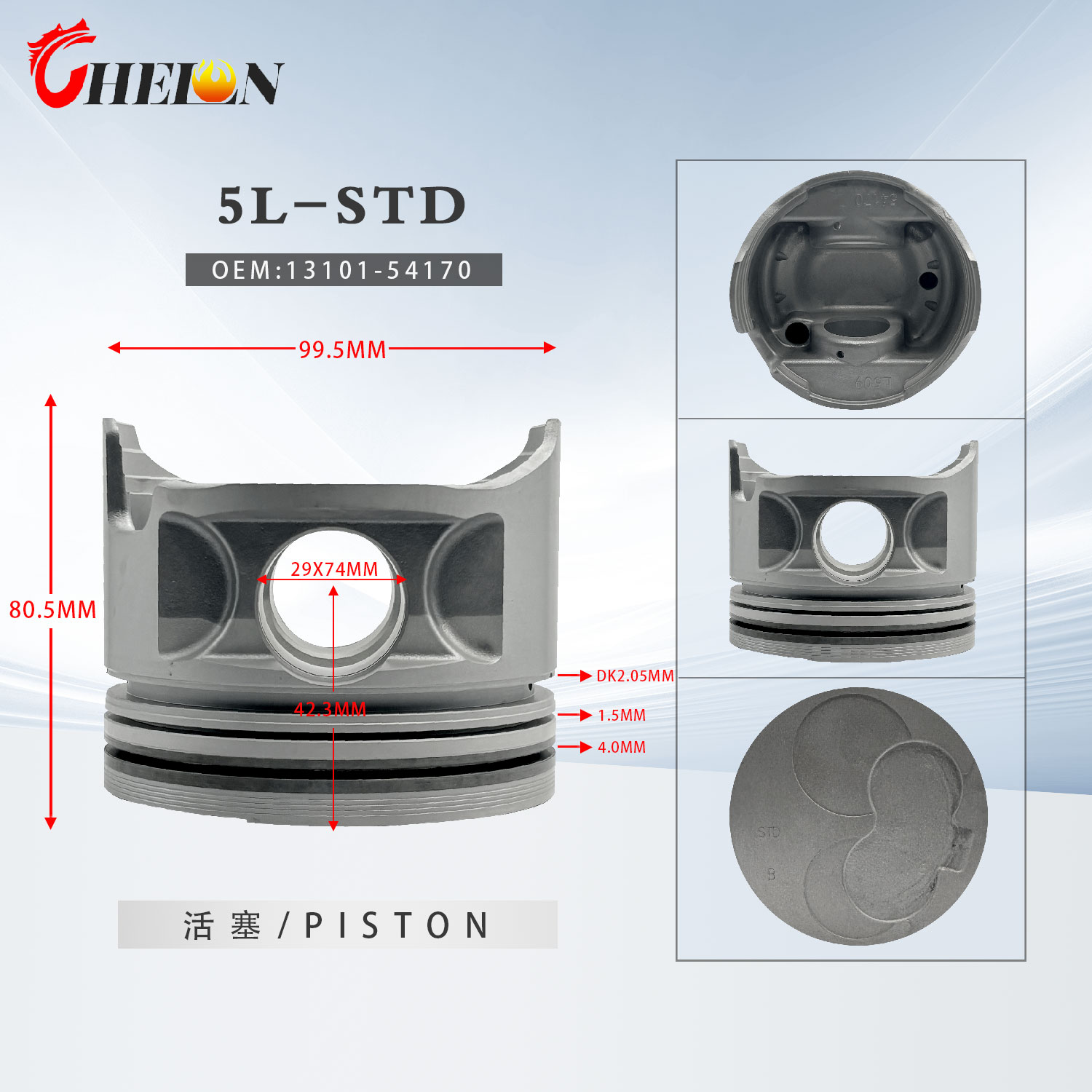 Pistons for Toyota Diesel Engine 5L 13101-54170 13101-54120 Piston