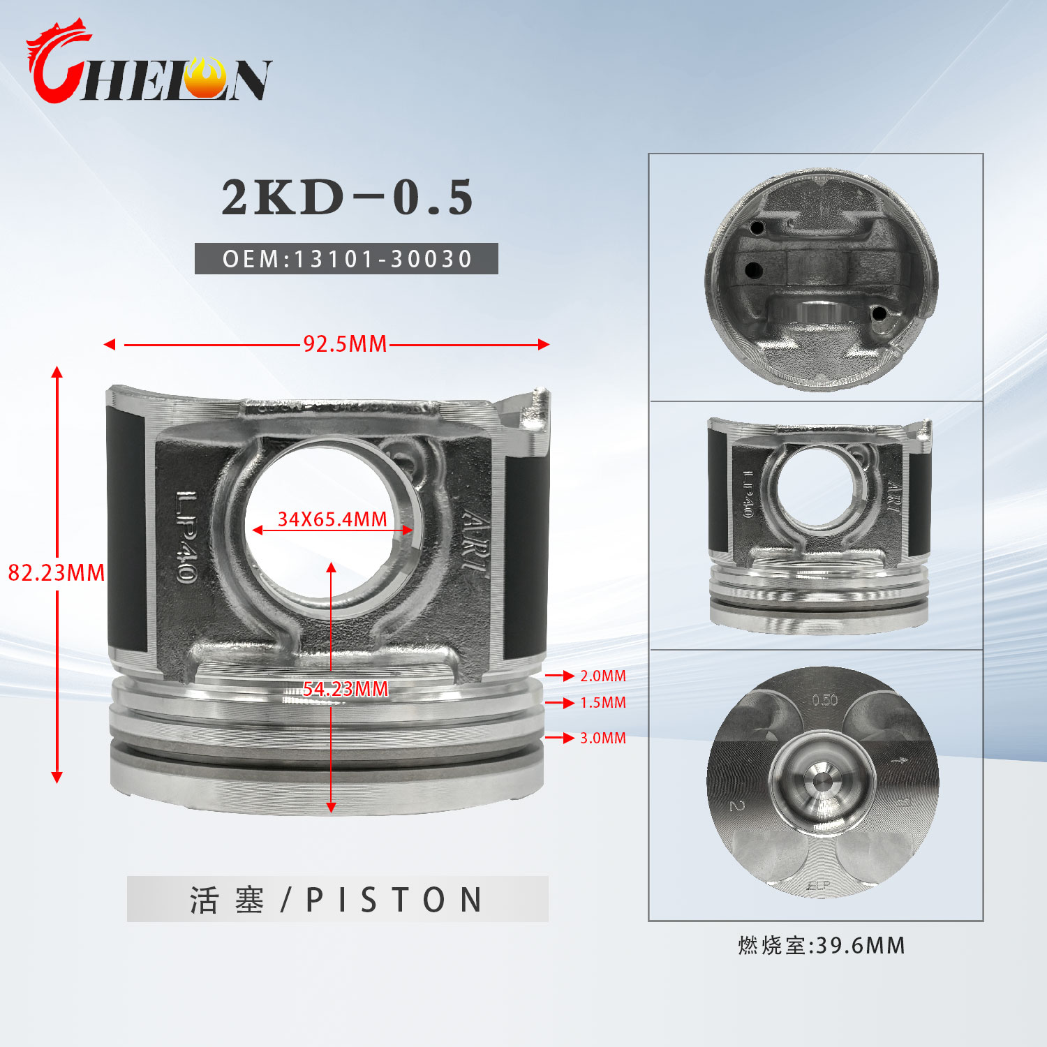 For TOYOTA Engine Engine Parts PISTON 13101-30030 13101-30031 2KD