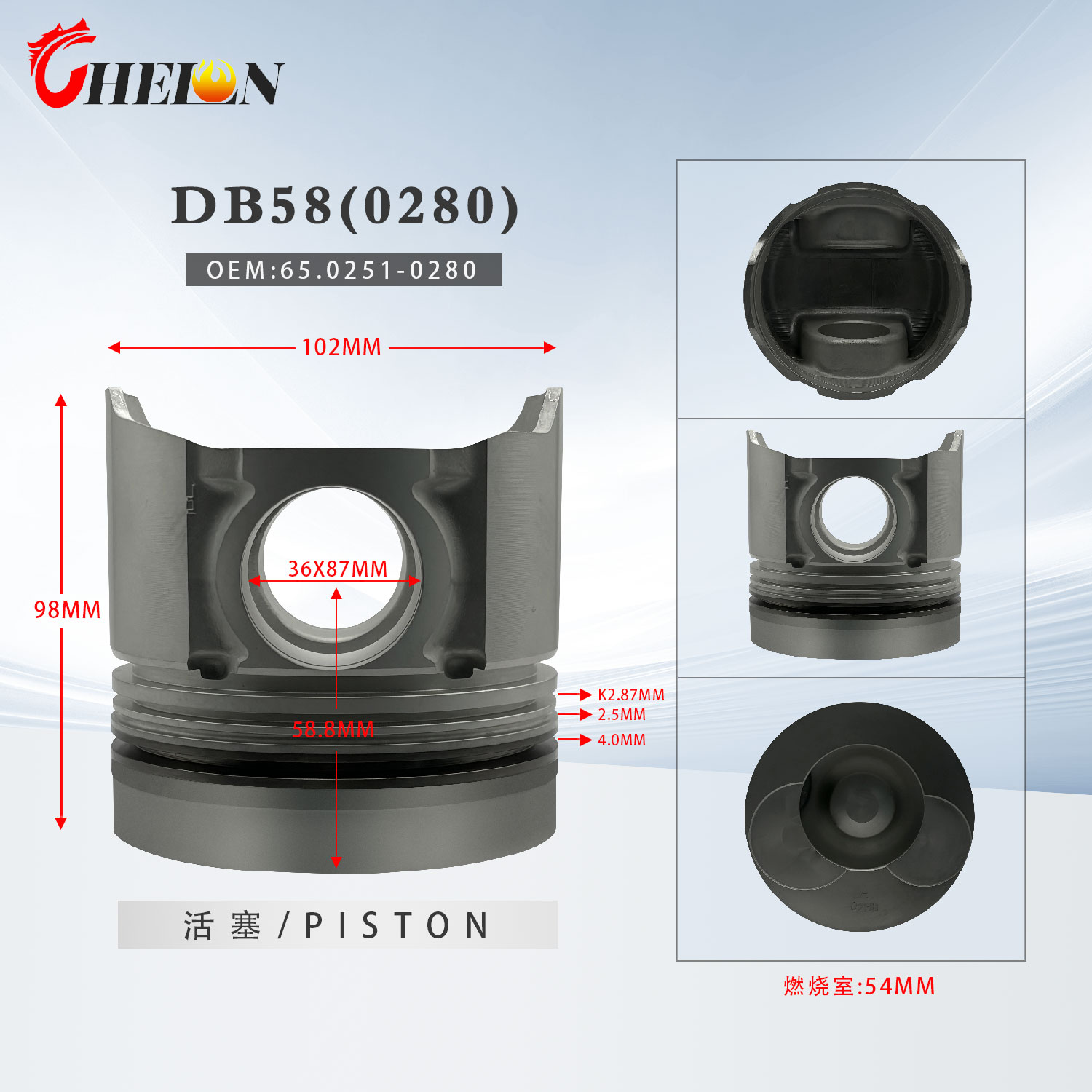 Machinery Engine Parts Piston 65.02501-0280 Diesel Engine for Bulldozer Excavator DB58 Engine Parts