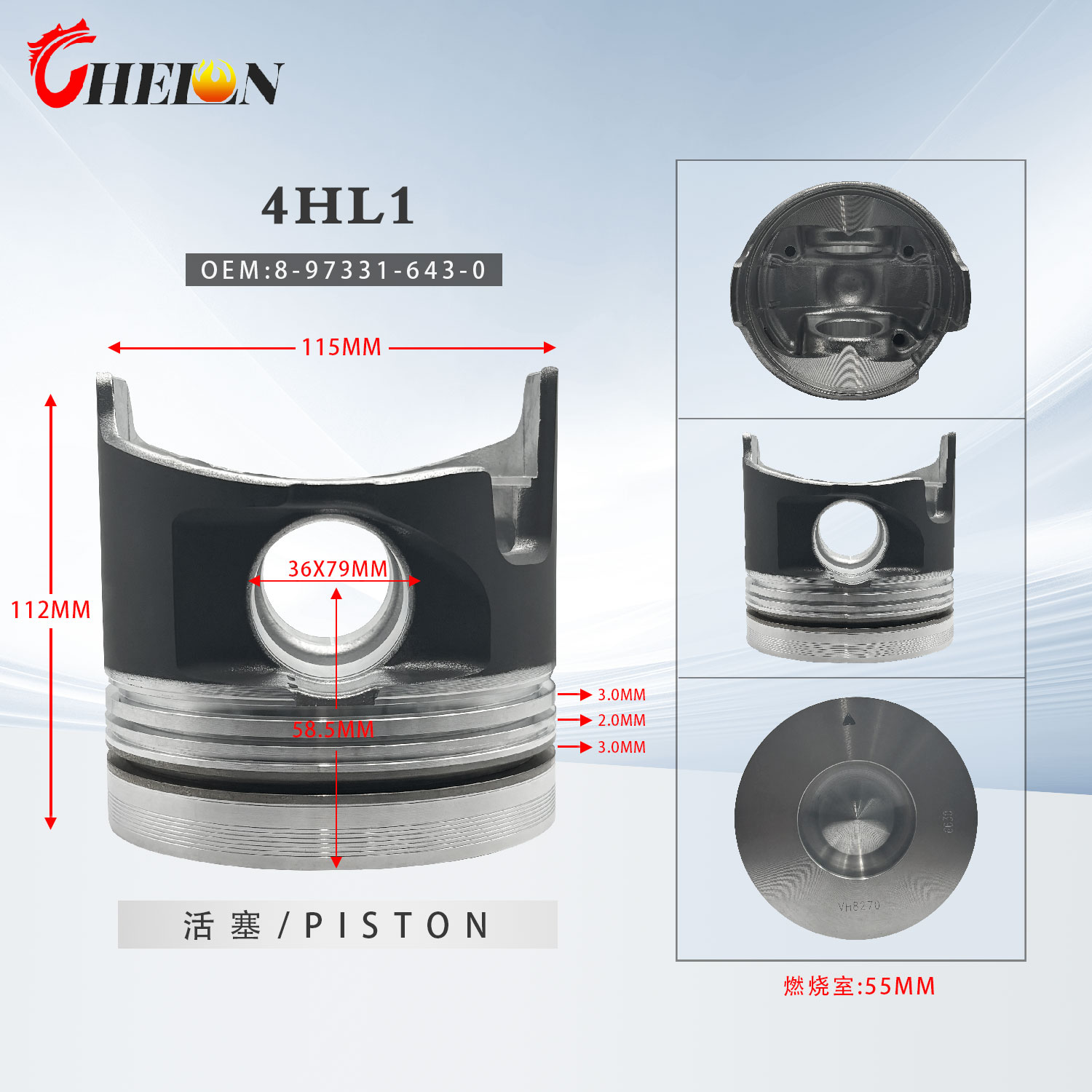 Auto Spare PARTS PISTON 4HL1 Engine OEM NO.8-97331-643-0  8973316430