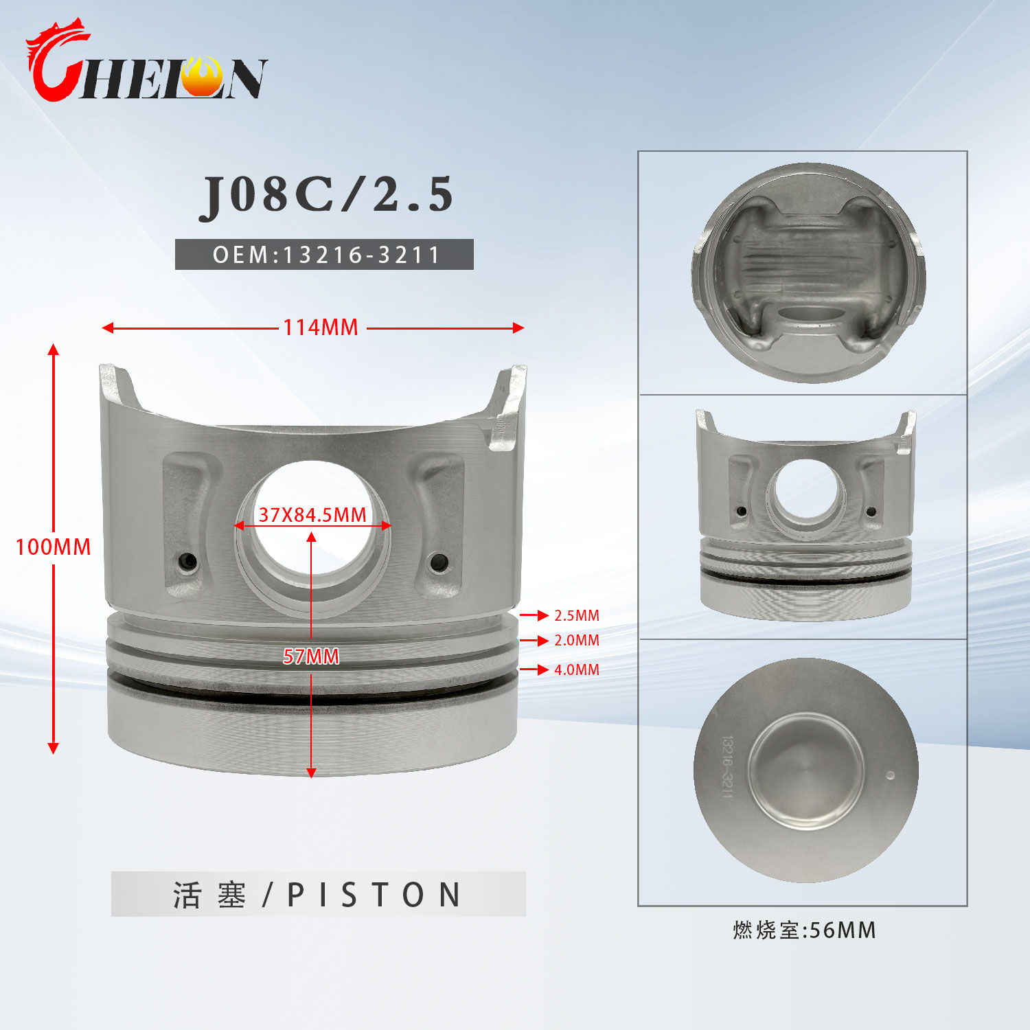 JO8C 13216-3211 S1321-63211 for HINO Engine Liner Kit
