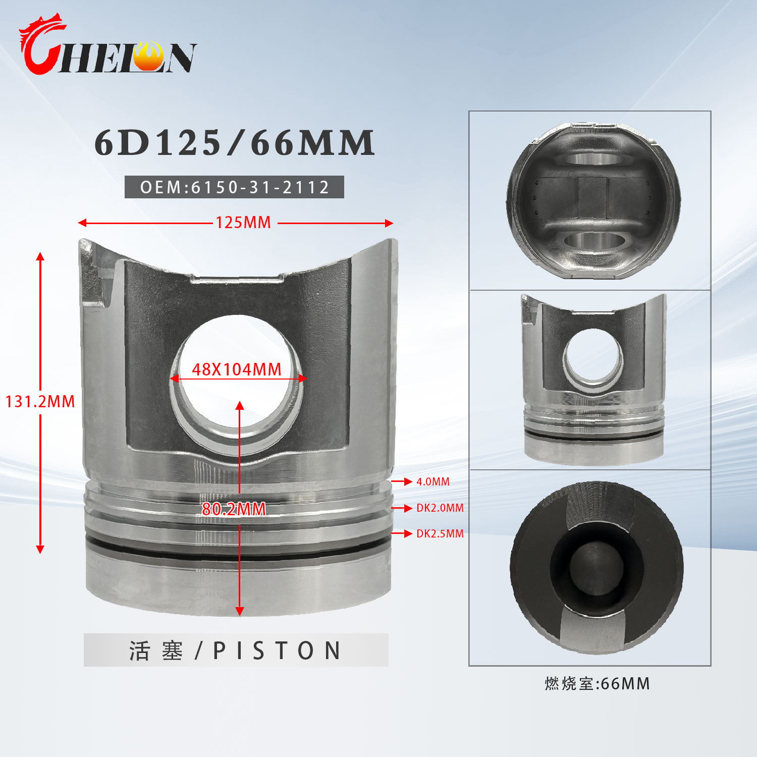 New 6x 6251-31-2510 Piston Kit STD For Komatsu 6D125 Engine