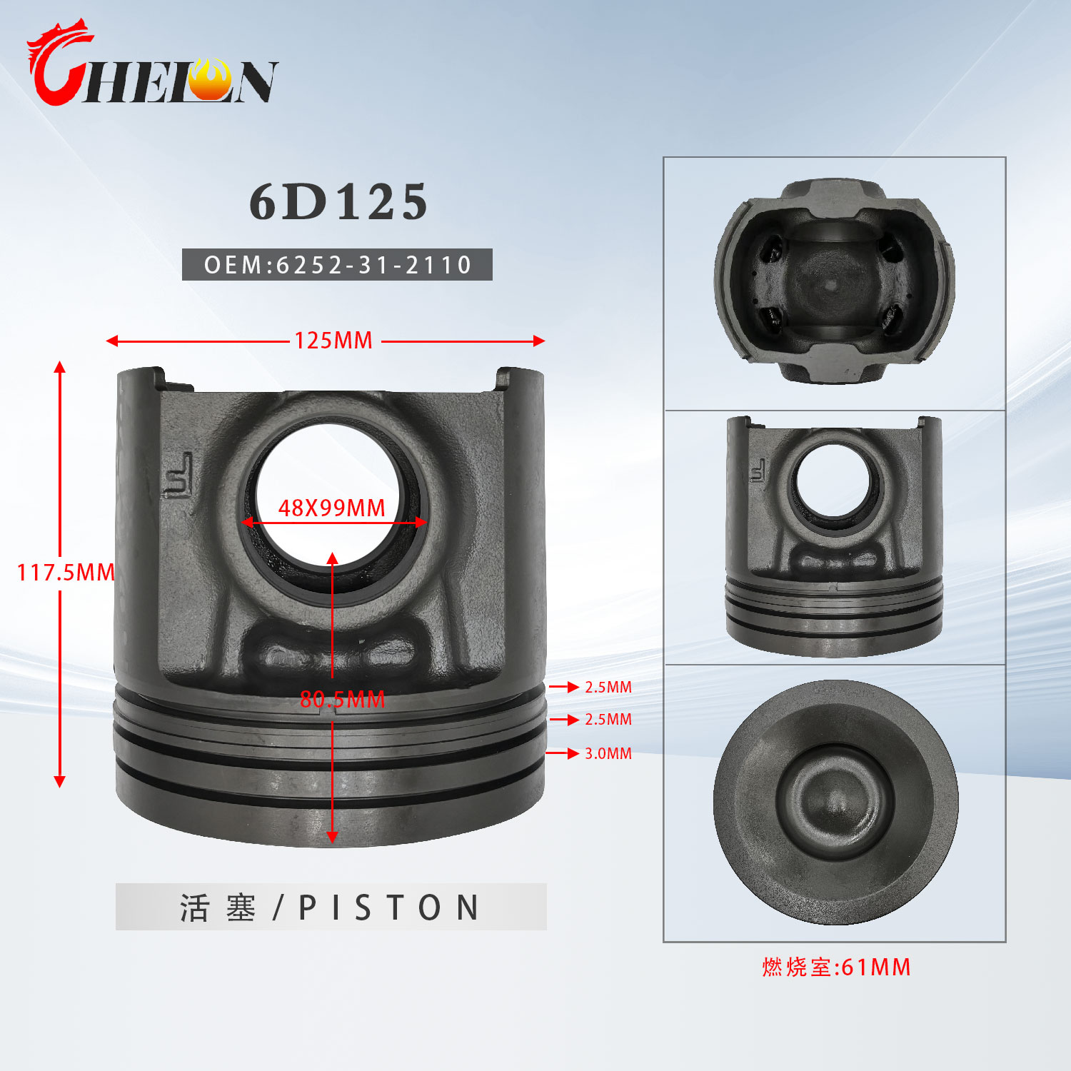 High-Performance Diesel Engine Parts Piston 6252-31-2110 for Engine PC490LC-10 SAA6d125e-6 Wa470