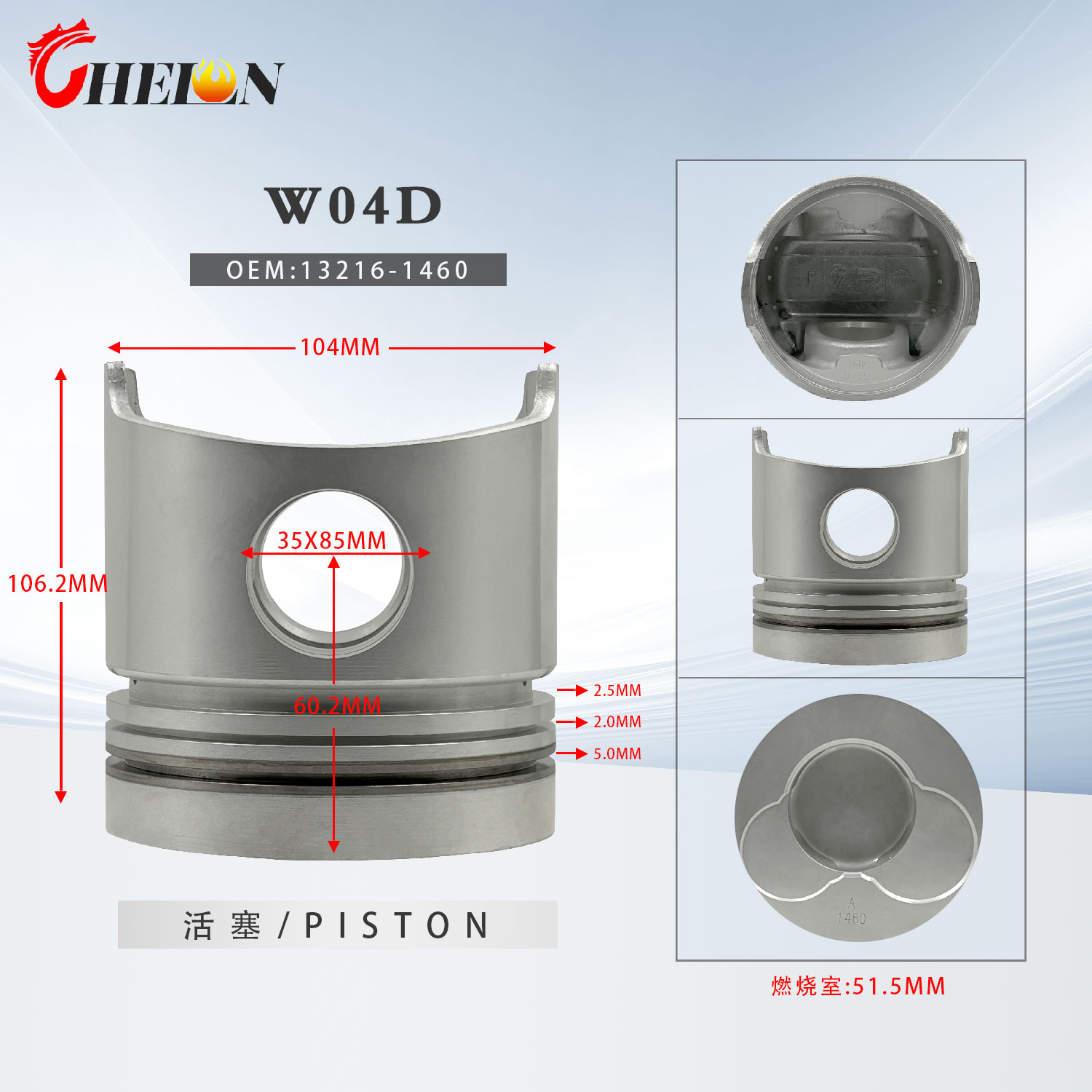 Piston with pin for Hino W04D STD 13216-1460 132161460