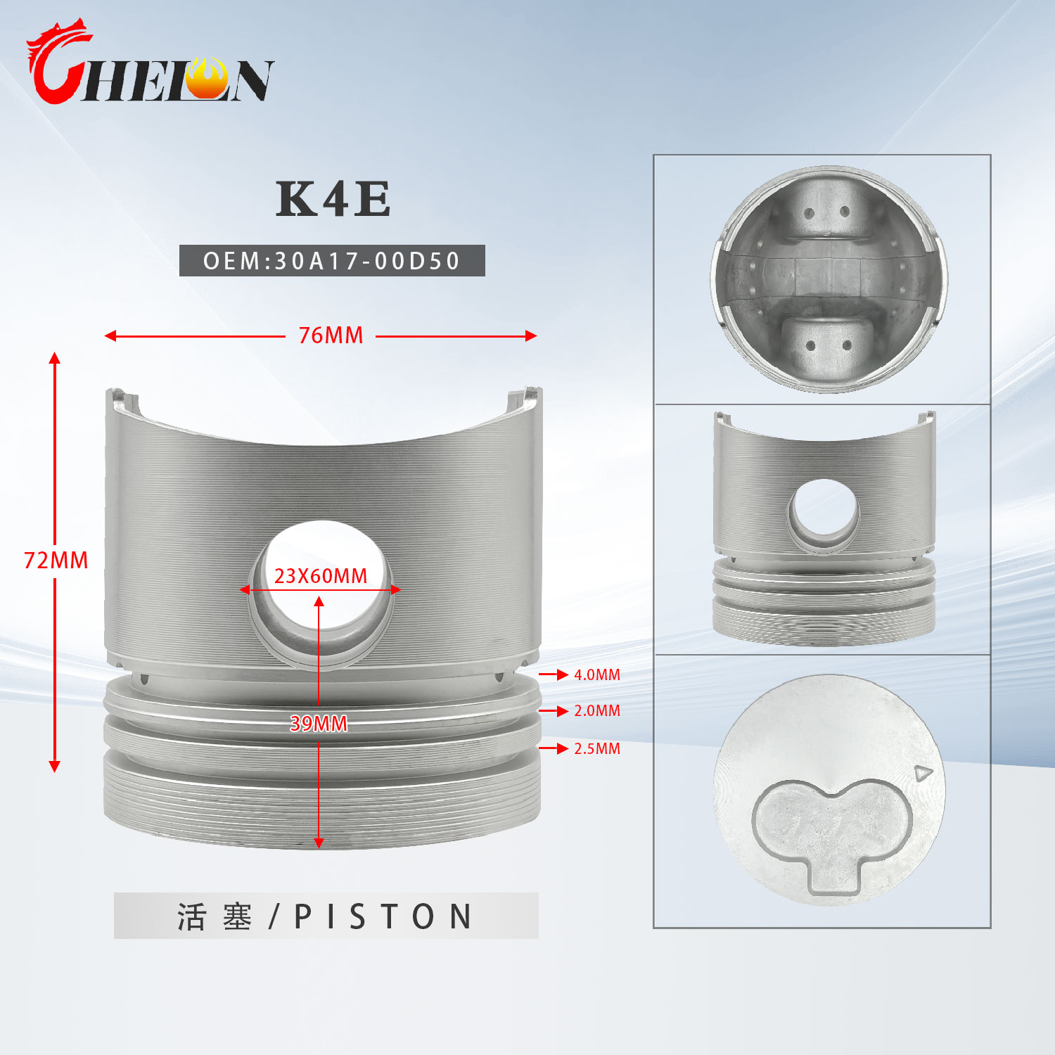 30A17-00D50 K4E engine piston