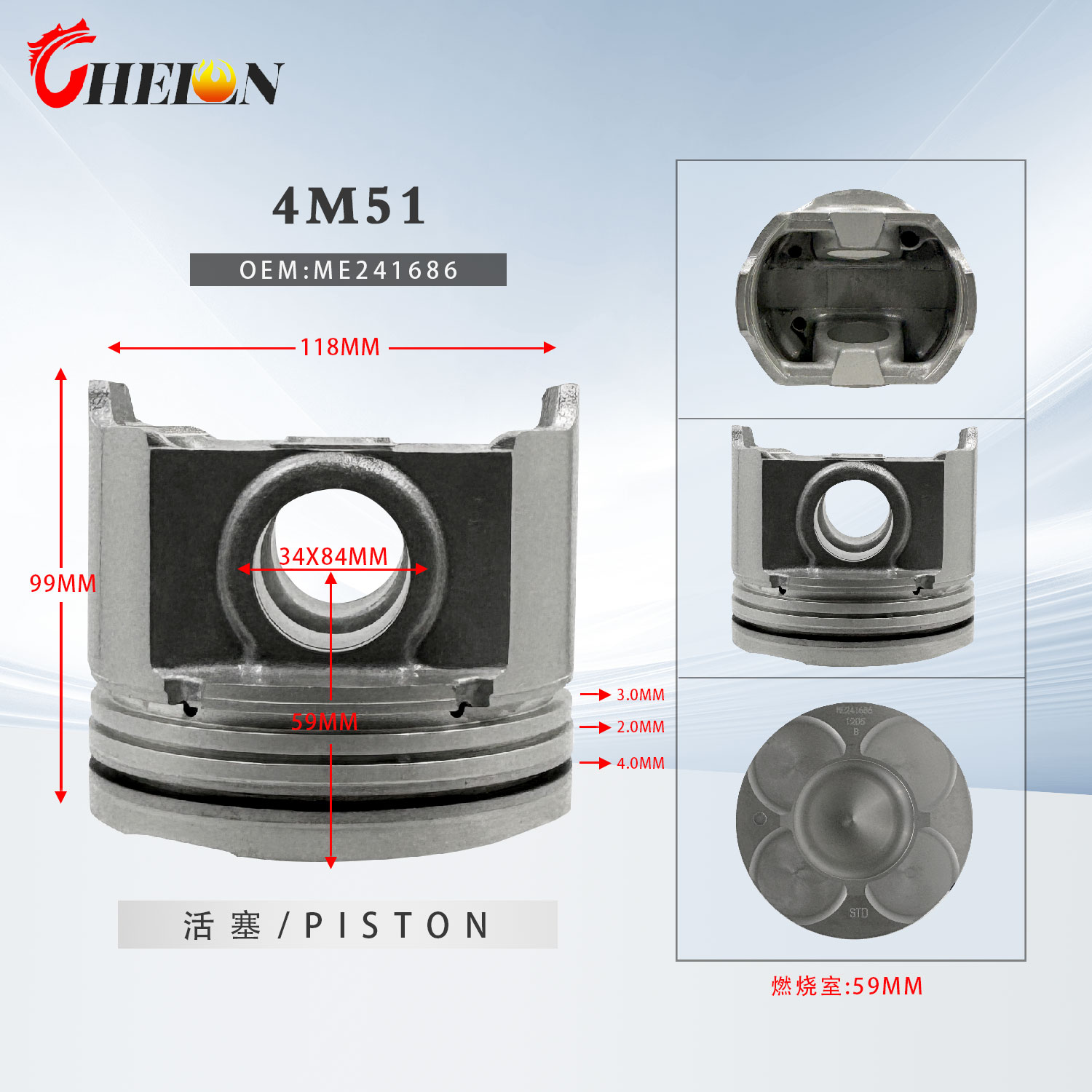 4M51 Piston + Piston Rings For Mitsubishi 4M51 4M51T 59mm ME241686 ME241688