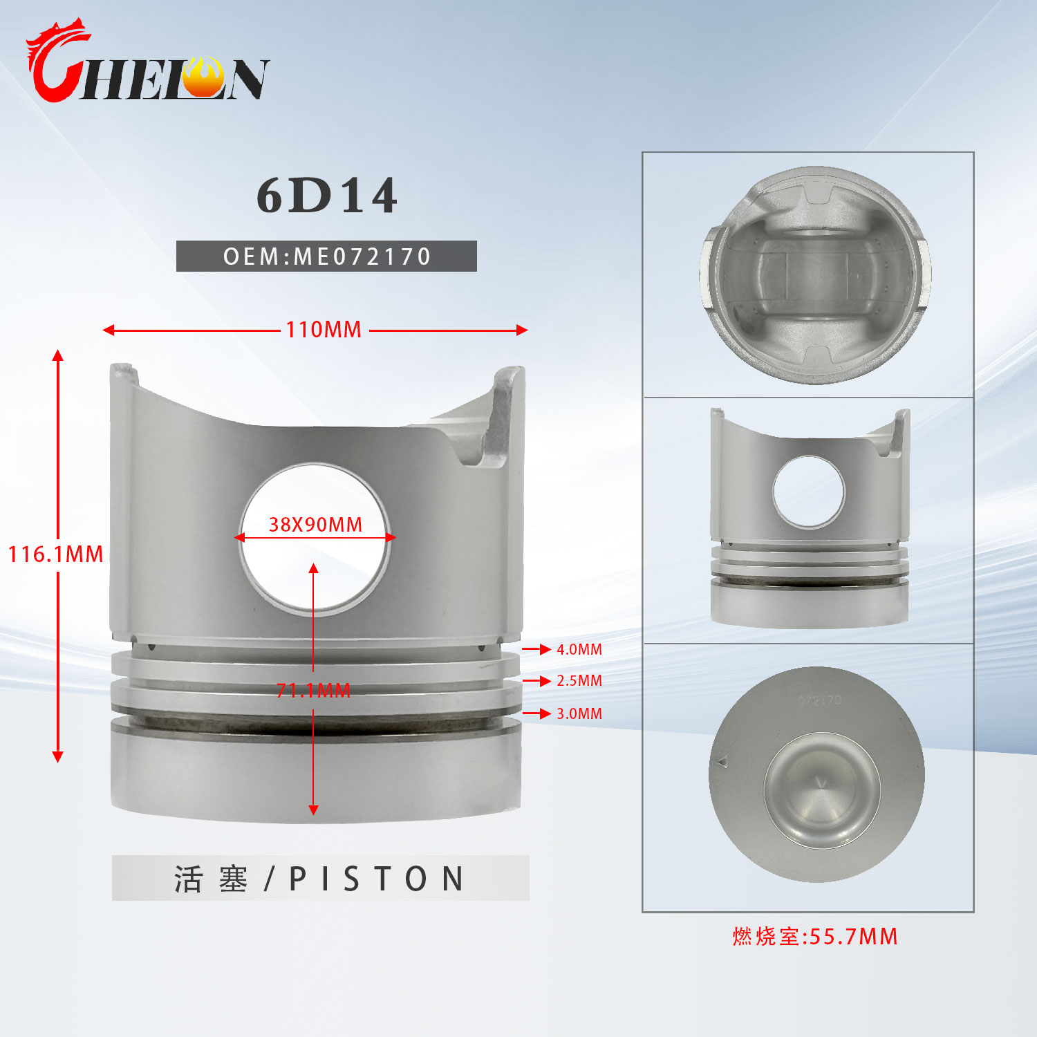 6D14 Piston & Piston Rings Set 110MM ME072170 ME072064 Replacement for Mitsubishi 6D14 Engine