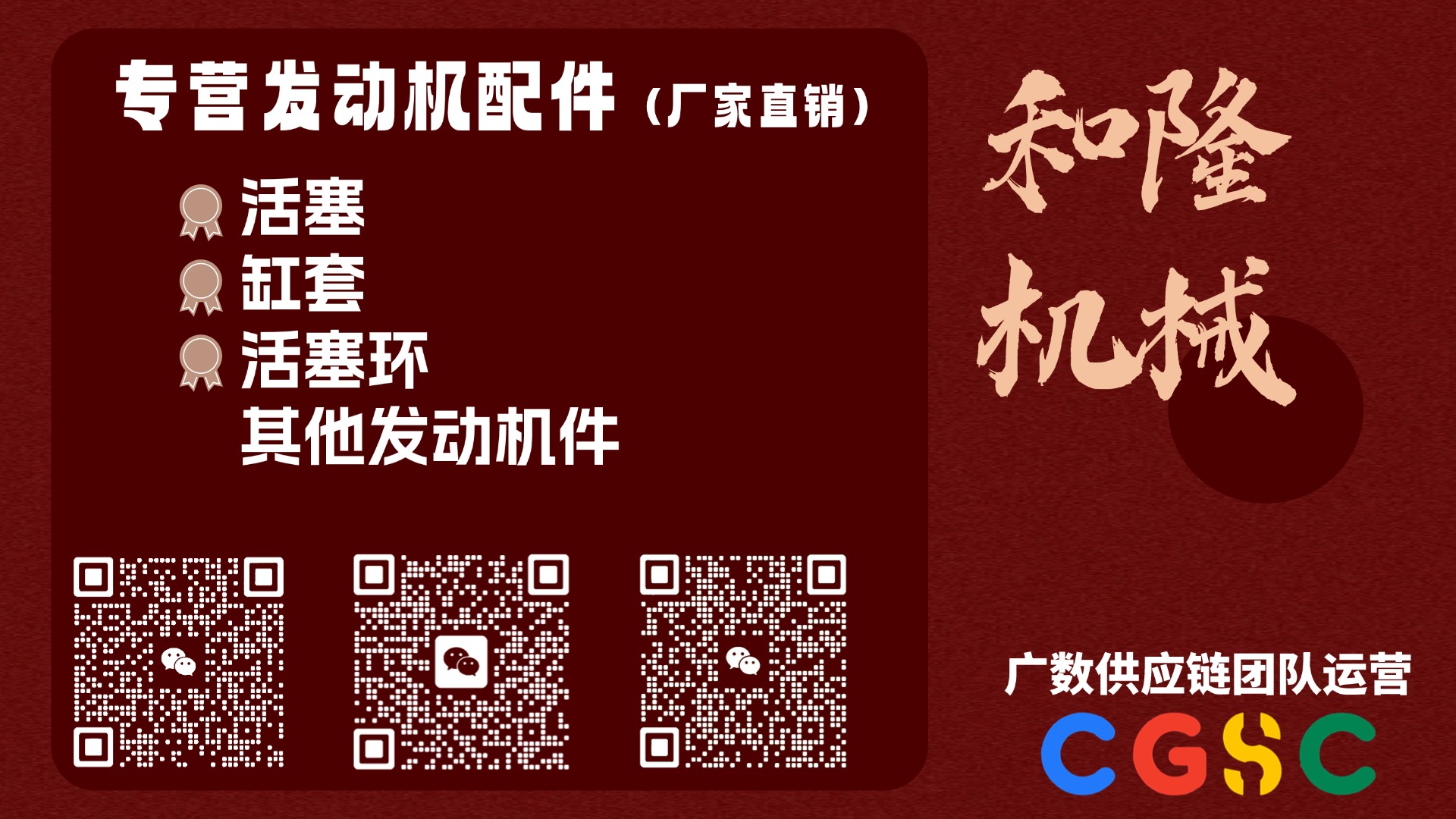 Upgrade Your MITSUBISHI 4M40 Engine with High-Quality Piston and Ring Sets Upgrade Your MITSUBISHI 4M40 Engine with High-Quality Piston and Ring Sets