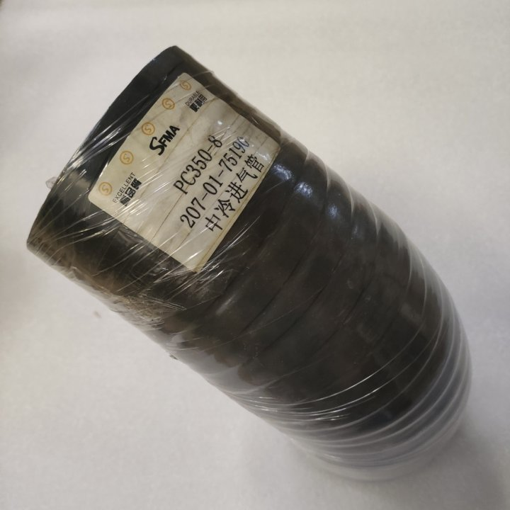 P0052F Inlet Rubber Air Hose 207-01-75190 Compatible with Komatsu PC300-8 PC350-8 Excavator