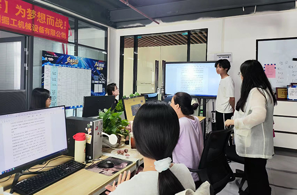 Free Trade Zone & Logistics Center