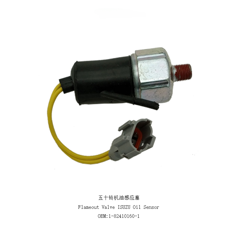 ISUZU Engine Oil Pressure Switch 1-82410160-1: High-Quality Alternative for ISUZU 4BG1 6HK1 Engines | Solving Abnormal Oil Consumption Issues