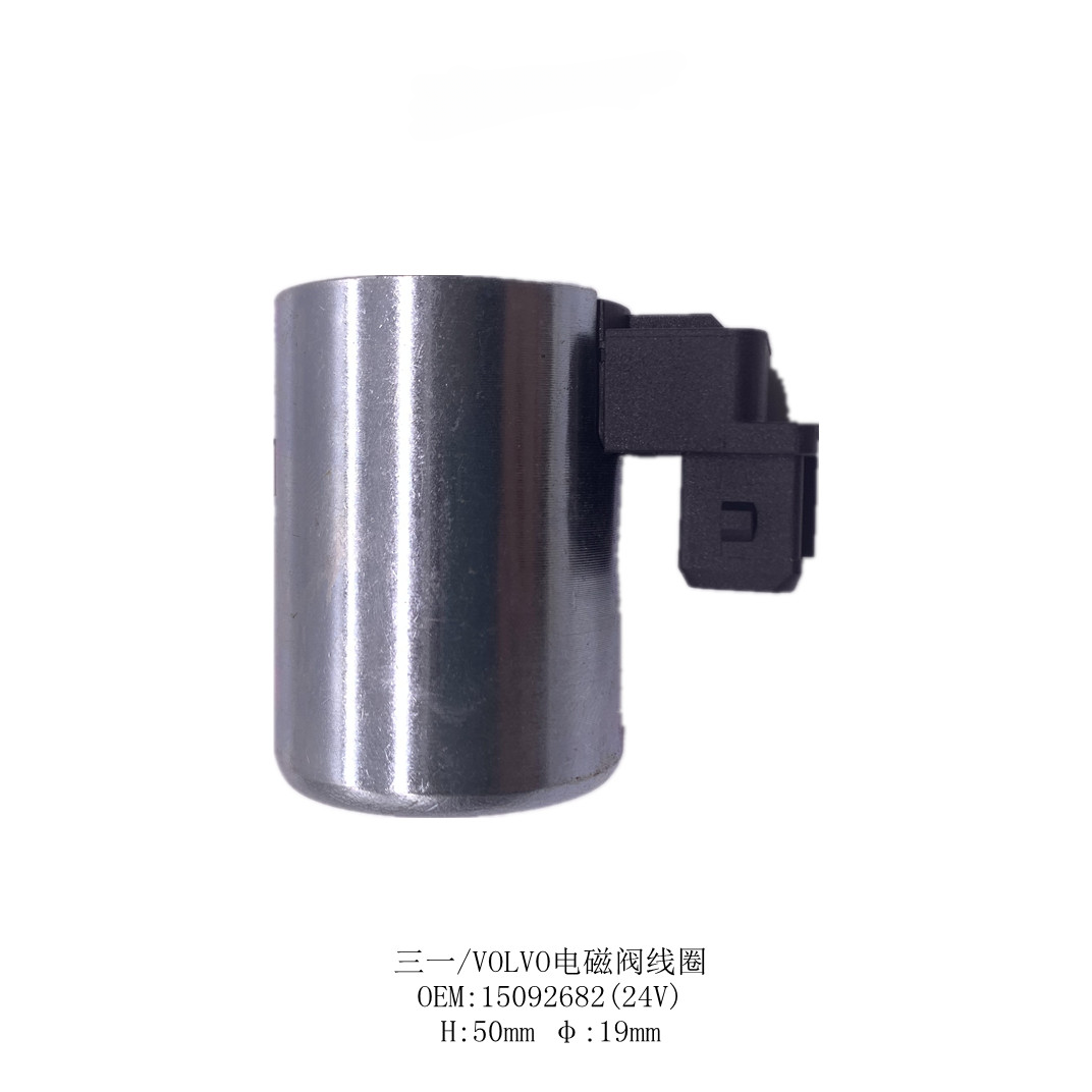 Genuine Quality CAT 323-9531 3239531 Solenoid Coil for Caterpillar C7 C9 C13 Engine Parts: High-Quality OE Alternative to Fix Abnormal Oil Consumption & Engine Failure
