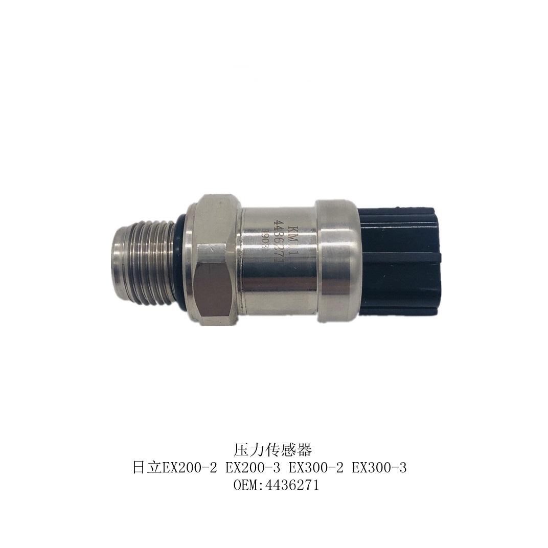 Hitachi EX200 EX300 Pressure Sensor 4436271 | High-Quality Aftermarket Replacement | Fix Excavator Oil Consumption & Faults