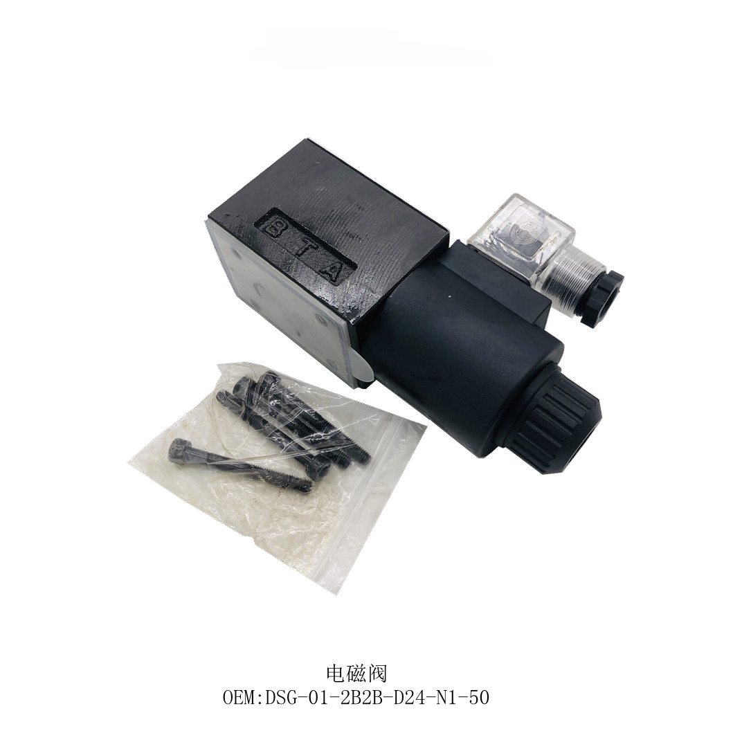 High-Performance Komatsu PC200-8 Solenoid Valve 3EB-15-58610 / 3EB1558610 High-Quality Chinese Replacement for Cummins, Komatsu, and Caterpillar - Solving Engine Oil Consumption and Abnormal System Failures