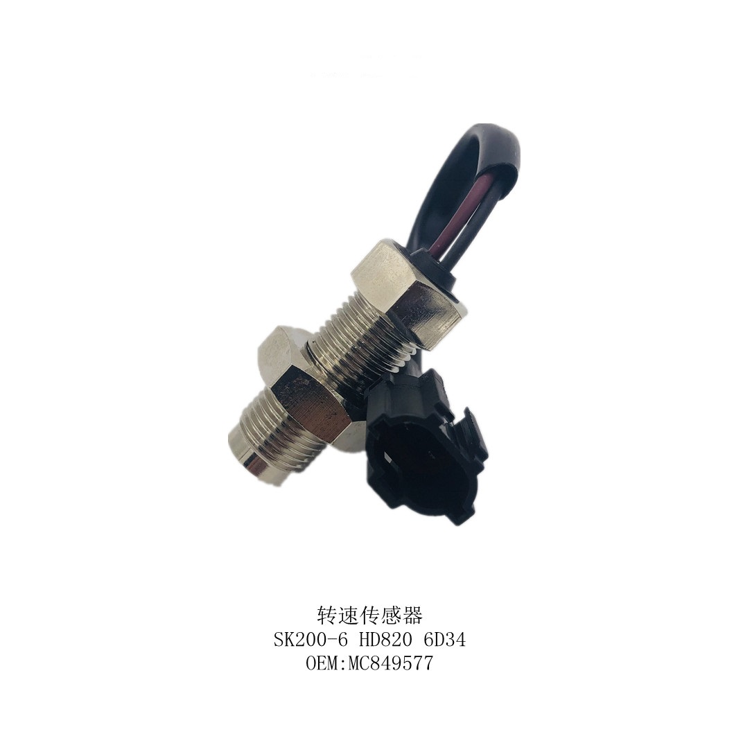 KOBELCO SK200-6 6D34 Speed Sensor MC849577 | High-Quality Aftermarket Solution for Excavator Engine Performance Issues