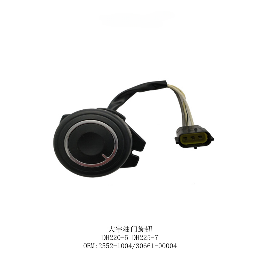 Reliable SS2B003 Electronic Control Power Module for Hitachi & Kobelco Systems