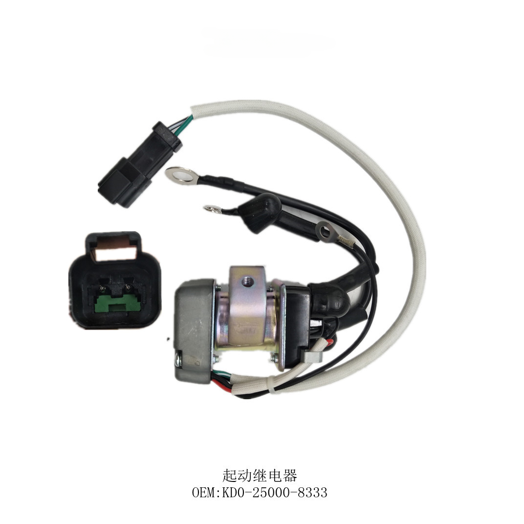 Reliable Starter Relay for KUBOTA Equipment - Part Number KD0-25000-8333 & KD0250008333