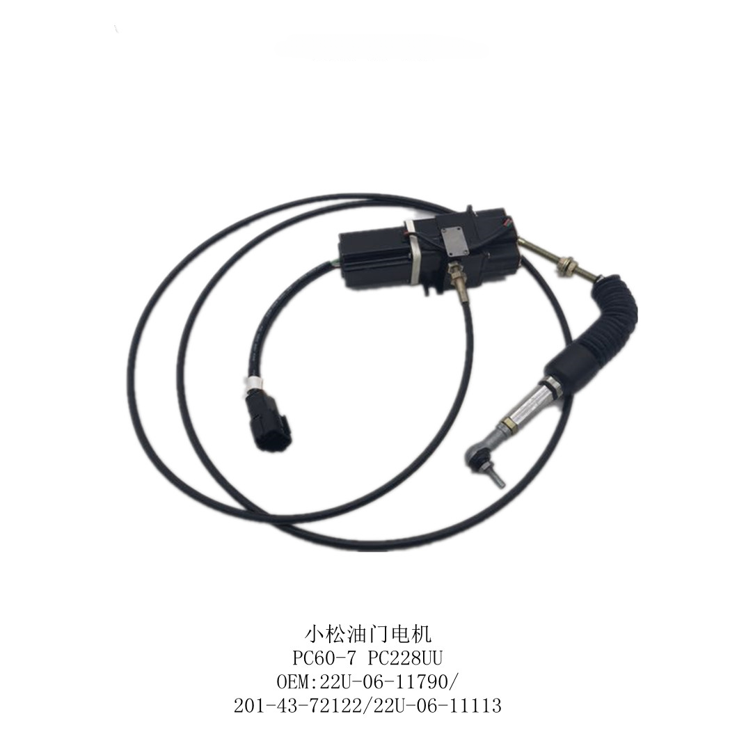22U-06-11790 201-43-72122 22U-06-11113 Throttle Motor for Komatsu PC120-6 PC200-6 PC200-5 Replacement