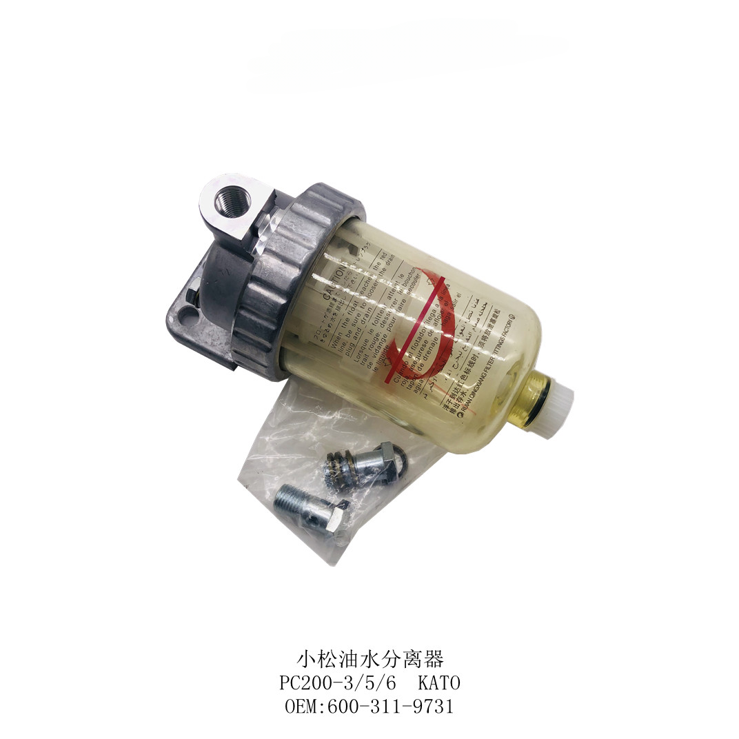 600-311-9731 Fuel Water Separator Filter for Komatsu PC200-7 PC220-7 Replacement Supplier
