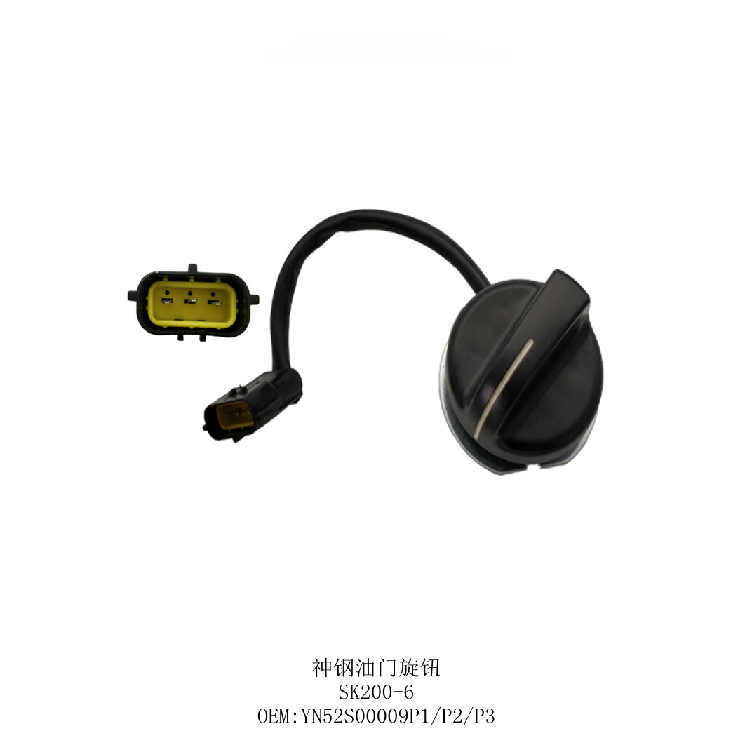 YN52S00009P1 Throttle Control Knob for Kobelco SK200-6E SK210-6E Replacement