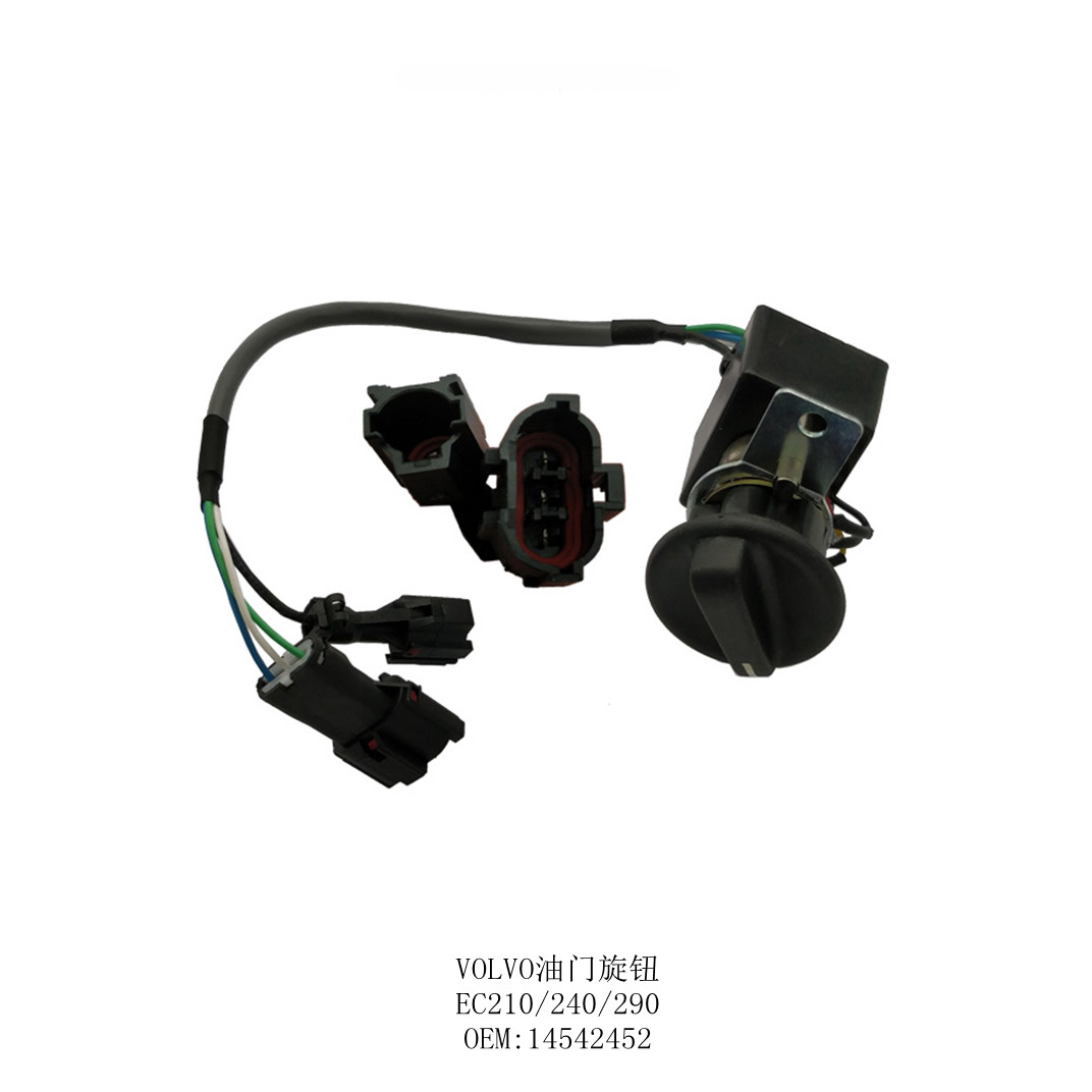 14542452 Throttle Control Knob for Volvo EC210B EC240B Excavator Replacement Supplier