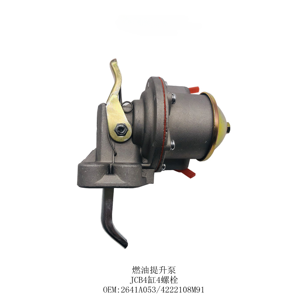 High Performance 4 Bolt Fuel Lift Pump for 2641A053 and 4222108M91