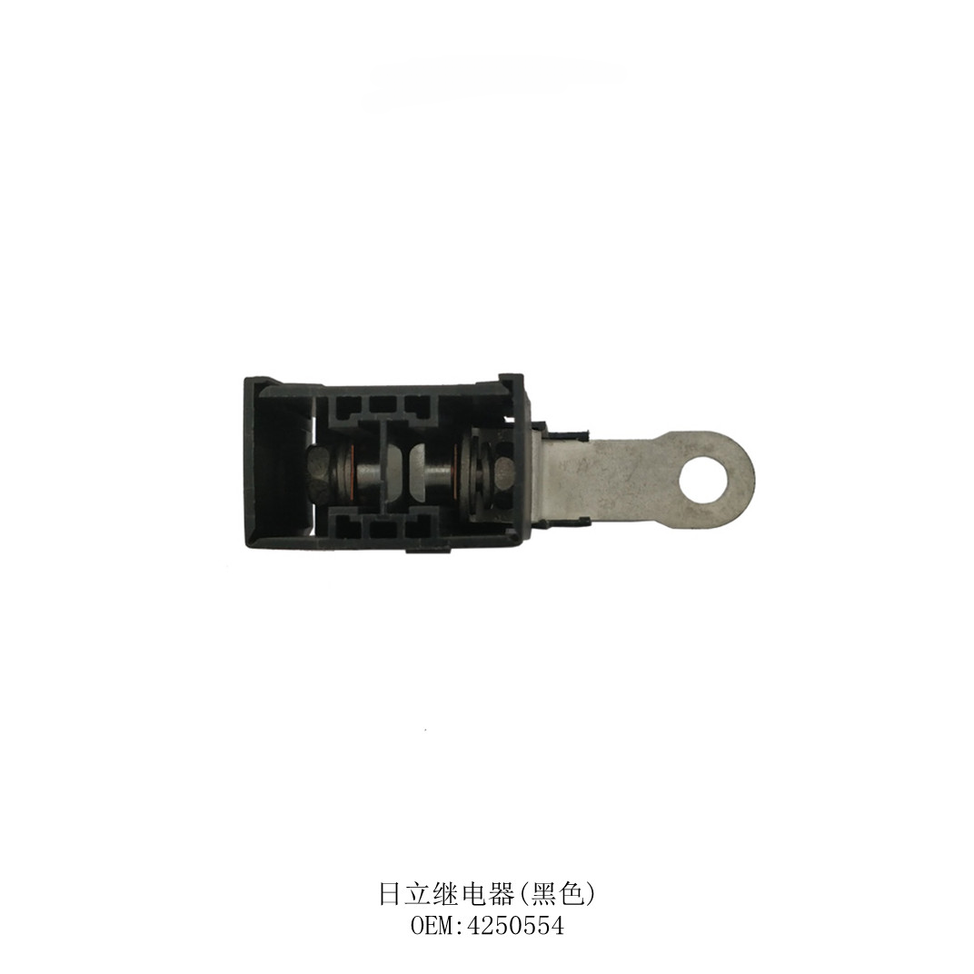 4250554 Black Relay for Hitachi Excavator ZX200 ZX240 ZX330 series