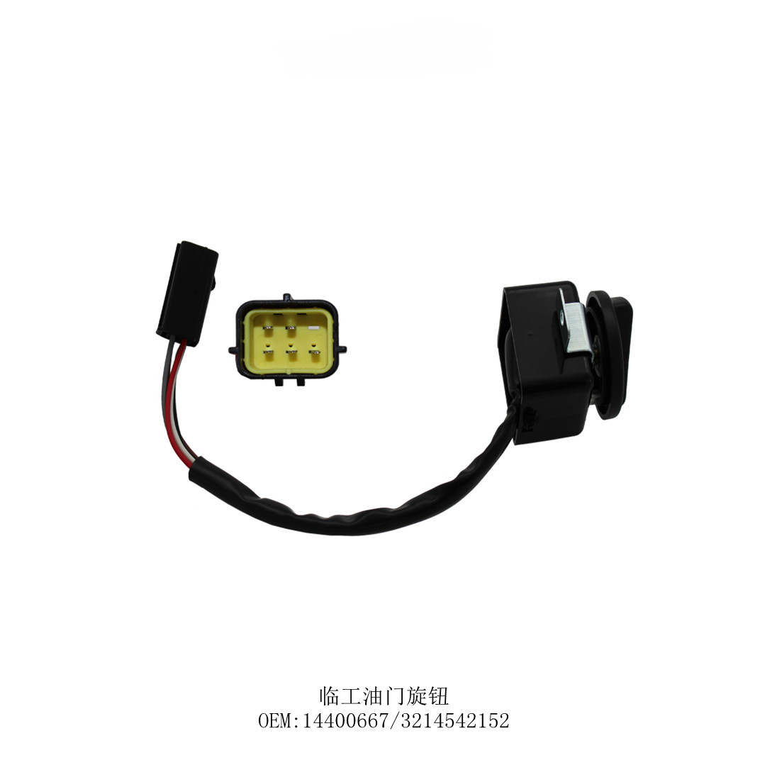 SDLG 14400667 3214542152 Throttle Knob Replacement for LG6210 LG6225 Excavator Supplier
