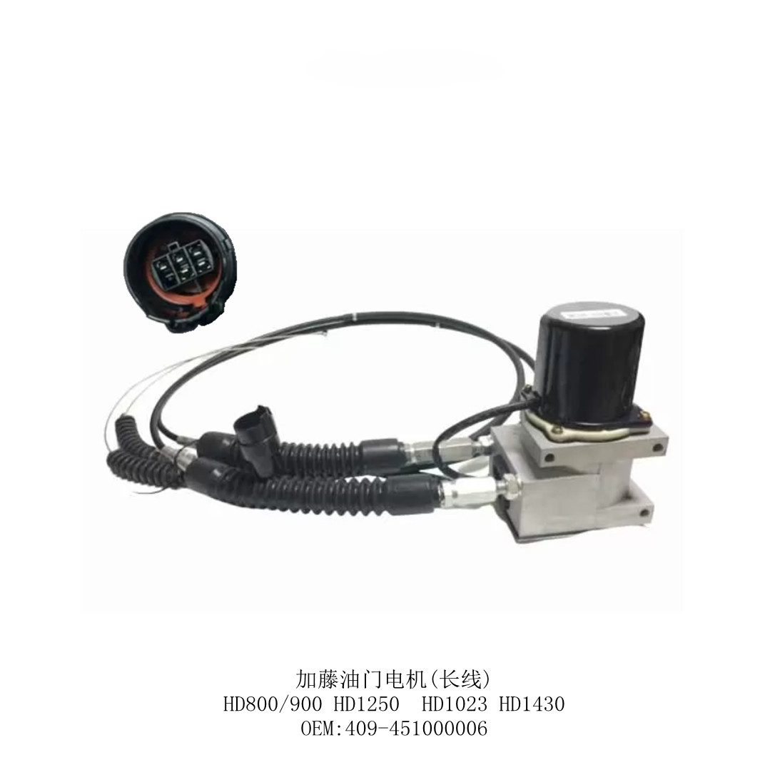 409-451000006 Throttle Stepper Motor for KATO HD820-3 Excavator Replacement Supplier