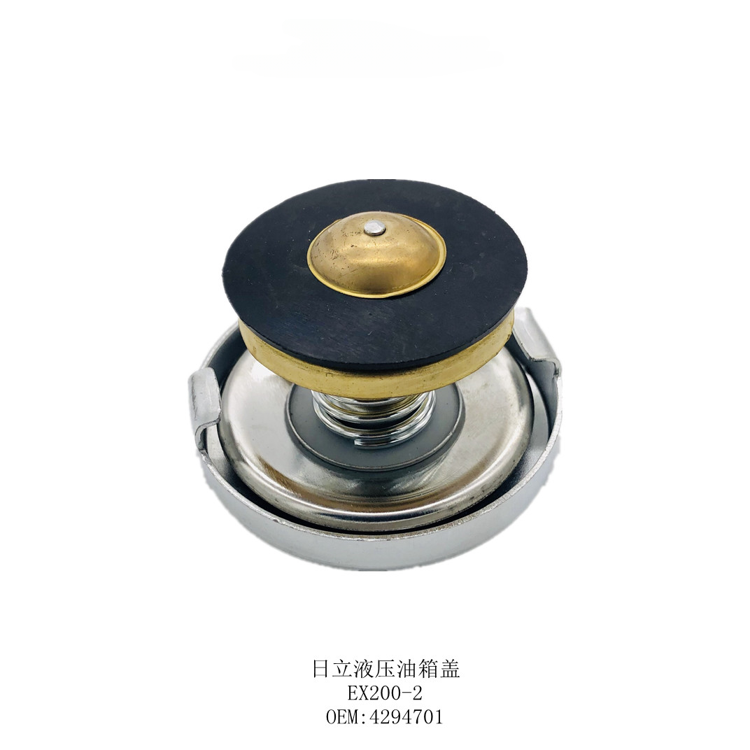 4294701 Hydraulic Tank Cap for Hitachi ZX Series Excavators
