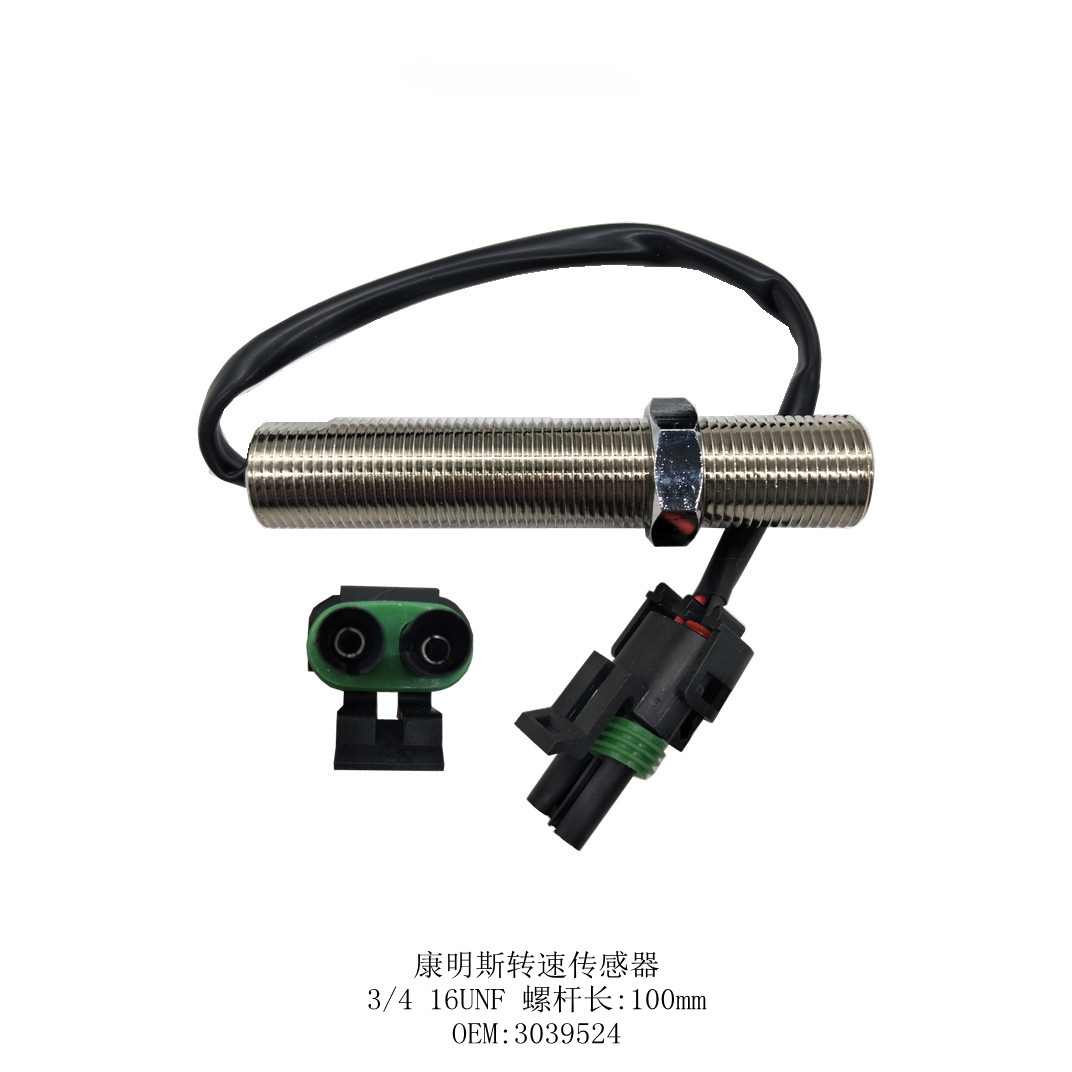 Magnetic Speed Sensor 3039524 Replacement for Cummins Diesel Engines
