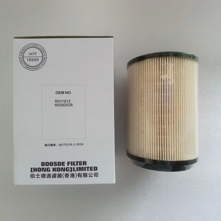 Sany 60282028 Fuel Filter Element Replacement