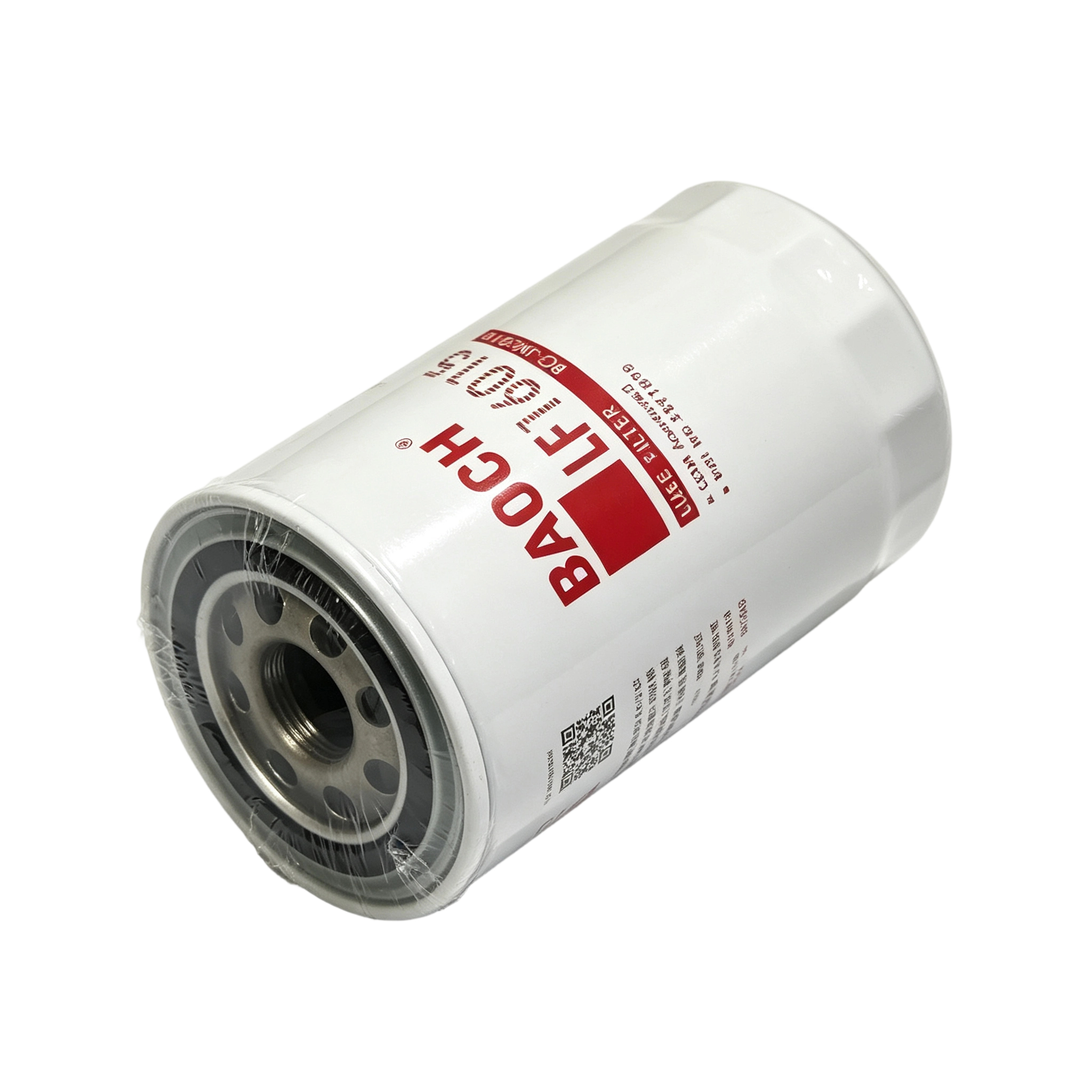 119005-35170 Oil Filter Replacement for Yanmar Engine Maintenance