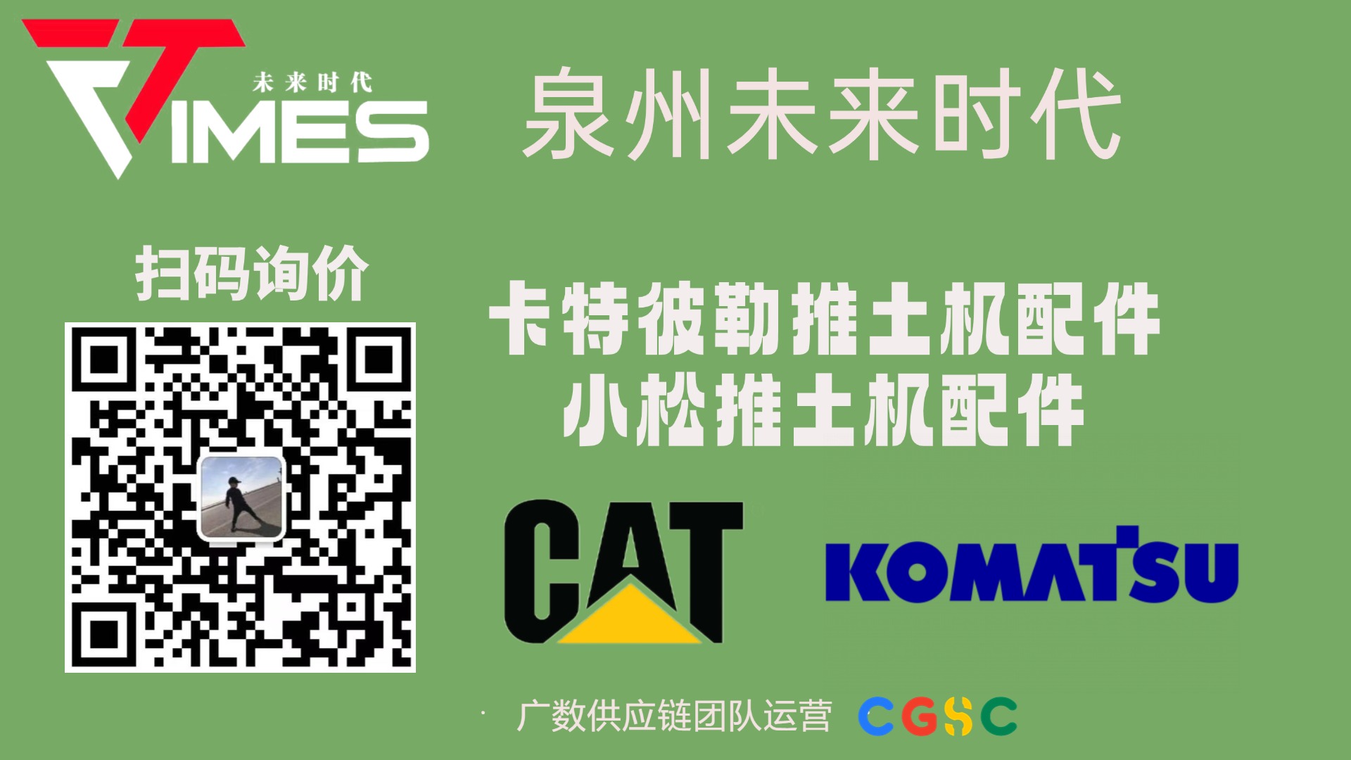 da0b253f5cc4e1f da0b253f5cc4e1f