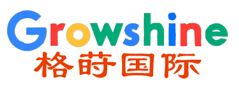 格莳国际贸易（广州）有限公司