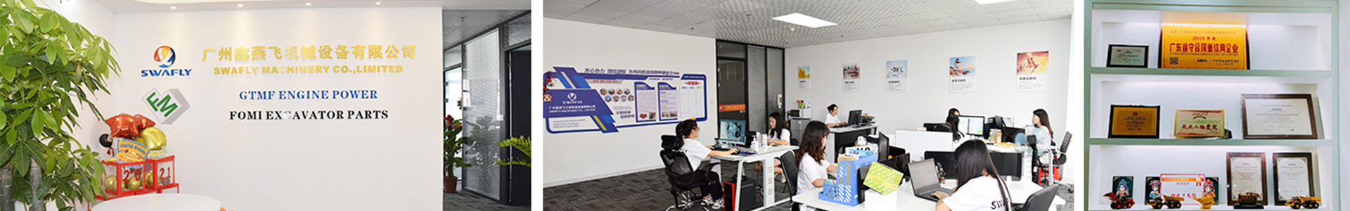 Cummins ISD4.5 engine Eccentric bearing  