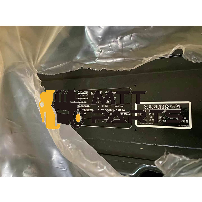 DL08 Diesel Engine for Excavator Dasoon DX300LC  DX300