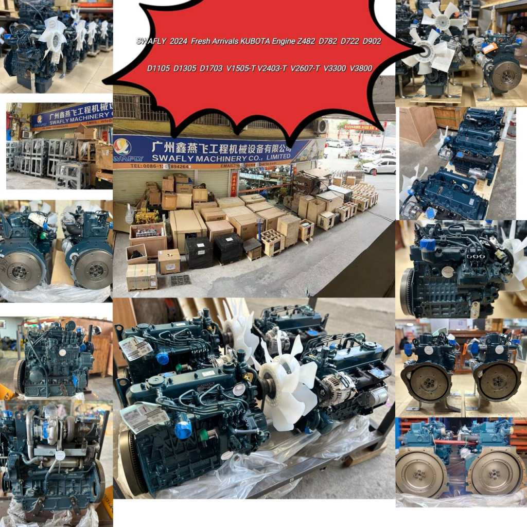 Kubota engine